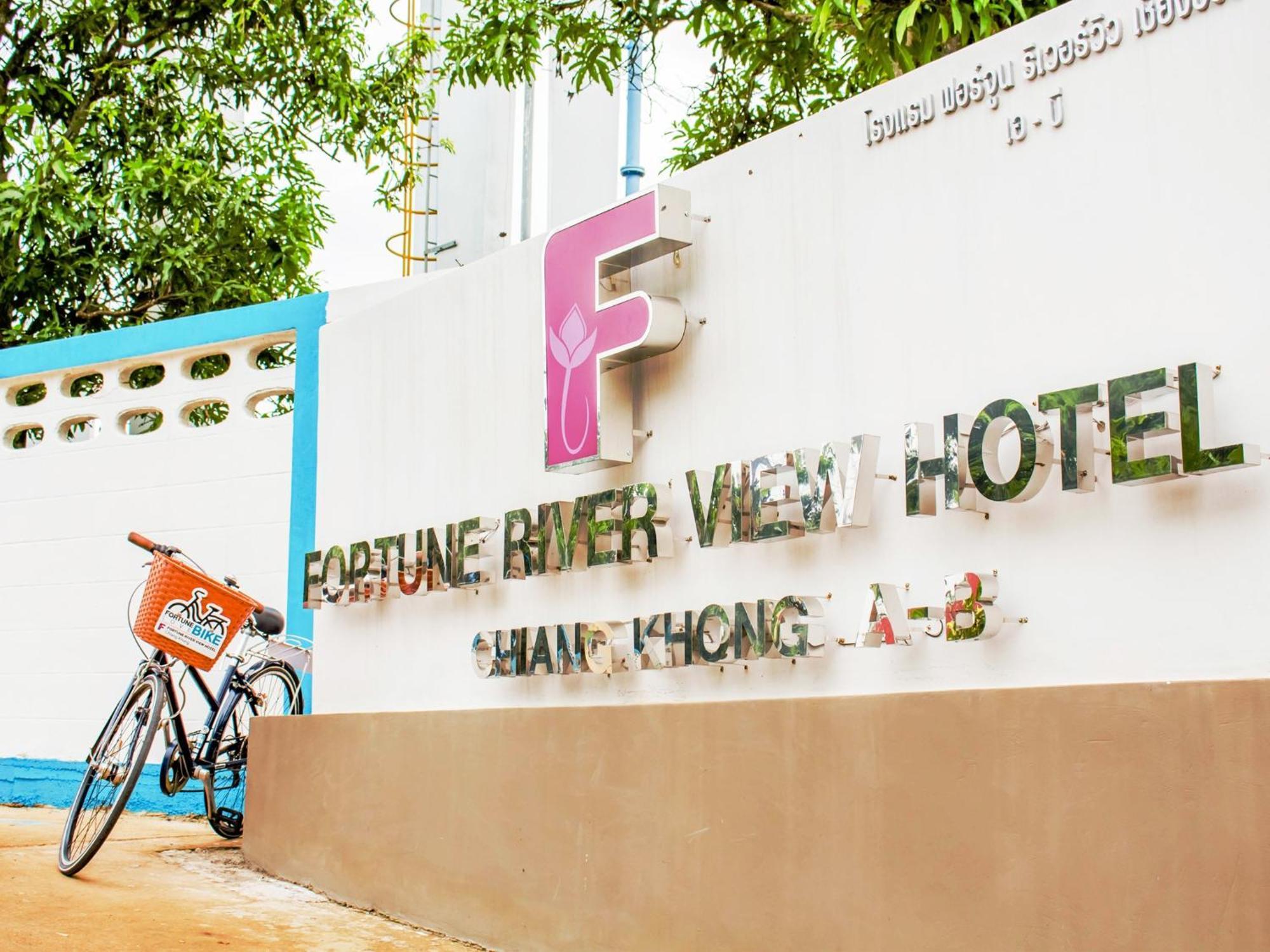 Fortune Riverview Hotel Chiang Khong Eksteriør bilde